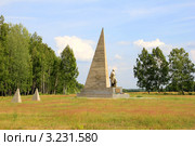 Кривцовский мемориал. Болховский район. Орловская область (2011 год). Редакционное фото, фотограф Александра Меланич / Фотобанк Лори