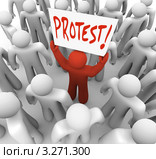 Красный 3D-человечек демонстрирует слово "Протест!" среди серых человечков. Стоковая иллюстрация, иллюстратор Chris Lamphear / Фотобанк Лори