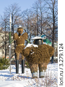 Дон Кихот Ламанчский и Санчо Панса (2012 год). Редакционное фото, фотограф Parmenov Pavel / Фотобанк Лори