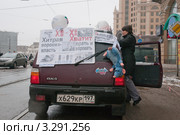 Москва. Акция "Большой белый круг", 26 февраля 2012. Окончательная подготовка. Редакционное фото, фотограф Ирина Фирсова / Фотобанк Лори