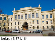 НИИ акушерства и гинекологии им.Д.О.Отта. Санкт-Петербург (2011 год). Редакционное фото, фотограф Александр Щепин / Фотобанк Лори