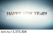 Алмазная надпись "С Новым Годом!" (HAPPY NEW YEAR!) Стоковая анимация, аниматор Перов Евгений / Фотобанк Лори