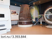 Спускаемый аппарат Янтарь в музее "Самара космическая" (2012 год). Редакционное фото, фотограф FotograFF / Фотобанк Лори