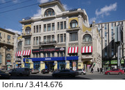 Москва. Дом Сытина. Тверская улица, дом 18А (2012 год). Редакционное фото, фотограф Илюхина Наталья / Фотобанк Лори