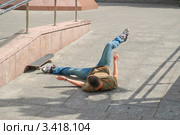 Скейтер упал. Стоковое фото, фотограф Алёшина Оксана / Фотобанк Лори