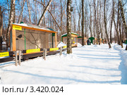 Город Тула.Зоопарк в  ЦПКиО им. Белоусова П.П. (2012 год). Редакционное фото, фотограф Игорь Низов / Фотобанк Лори