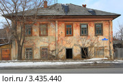 Дом под снос по улице Озерной. Город Тюмень (2012 год). Стоковое фото, фотограф Анатолий Матвейчук / Фотобанк Лори