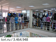 Безголовый шопинг (2011 год). Редакционное фото, фотограф Александр Тараканов / Фотобанк Лори