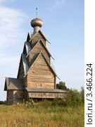 Старинная деревянная церковь в селе Ширков Погост, Тверская область (2009 год). Стоковое фото, фотограф Солодовникова Елена / Фотобанк Лори