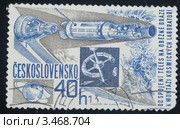 Почтовая марка Чехословакии, 1966 г. Космическая лаборатория. Стоковая иллюстрация, иллюстратор Елена Блохина / Фотобанк Лори