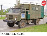 ГАЗ-66 (2011 год). Редакционное фото, фотограф Алёшина Оксана / Фотобанк Лори