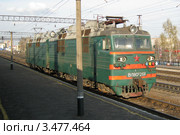 Тепловоз (2012 год). Редакционное фото, фотограф Надежда Коновалова / Фотобанк Лори