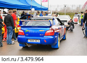 Ралли Masters Show 2012. Редакционное фото, фотограф Алёшина Оксана / Фотобанк Лори