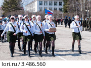 Районный конкурс среди школ,посвящённый  Победе в Великой Отечественной войне.Медсёстры. (2010 год). Редакционное фото, фотограф Роман Фомин / Фотобанк Лори