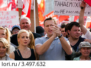 Оппозиционер Алексей Навальный участвует в "Марше миллионов" в центре города Москвы, Россия (2012 год). Редакционное фото, фотограф Николай Винокуров / Фотобанк Лори