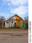 Поделили наследство. Стоковое фото, фотограф Galina Barbieri / Фотобанк Лори
