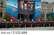 Выступление президента Путина на параде Победы в Москве (2012 год). Редакционное видео, видеограф Игорь Долгов / Фотобанк Лори