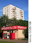 Продуктовый магазин (2012 год). Редакционное фото, фотограф Игорь Веснинов / Фотобанк Лори