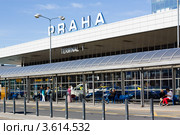 Аэропорт Прага Рузине (2012 год). Редакционное фото, фотограф Катерина Макарова / Фотобанк Лори