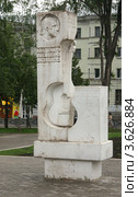 Памятник Высоцкому в Самаре (2012 год). Редакционное фото, фотограф Татьяна Цибушок / Фотобанк Лори