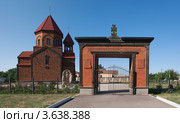 Буденновск. Храм армянской апостольской церкви Сурб Арутюн (Святого Воскресения) (2012 год). Стоковое фото, фотограф Андрей Ижаковский / Фотобанк Лори