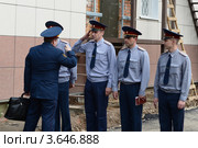 Доклад руководству (2012 год). Редакционное фото, фотограф Free Wind / Фотобанк Лори