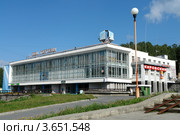 Универмаг "Дом торговли". Город Заречный Свердловской области (2006 год). Редакционное фото, фотограф Константин Безденежных / Фотобанк Лори