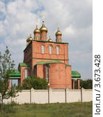 Город Нефтекумск. Церковь преподобного Сергия Радонежского (2012 год). Стоковое фото, фотограф Андрей Ижаковский / Фотобанк Лори
