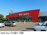 "Любо-Дорого" - ресторан при гипермаркете ОКЕЙ, г. Краснодар (2012 год). Редакционное фото, фотограф Юлия Ухина / Фотобанк Лори