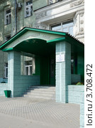 Южные электрические сети, Новокузнецк (2012 год). Редакционное фото, фотограф Михаил Павлов / Фотобанк Лори