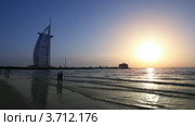 Burj Al Arab, пятизвездочный отель в Дубае, Объединенные Арабские Эмираты (2010 год). Редакционное видео, видеограф Losevsky Pavel / Фотобанк Лори
