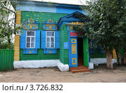 Кяхта. Троицкосавск. Музей российско-монгольской дружбы (2012 год). Редакционное фото, фотограф Валерий Митяшов / Фотобанк Лори