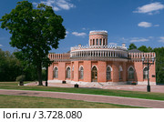 Третий Кавалерский корпус, Царицыно (2012 год). Редакционное фото, фотограф Алексей Голованов / Фотобанк Лори