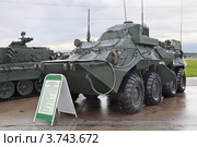 Второй международный форум Технологии в машиностроении 2012. Унифицированная командно-штабная машина Р-149МА1. Редакционное фото, фотограф Игорь Долгов / Фотобанк Лори