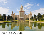 Москва, Московский государственный университет (2012 год). Стоковое фото, фотограф ИВА Афонская / Фотобанк Лори