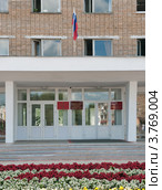 Вход  в здание администрации, город Сафоново, Смоленская область (2012 год). Стоковое фото, фотограф Вячеслав Палес / Фотобанк Лори