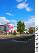 Торговый центр "Ишимбай" на улице Стахановской (2012 год). Редакционное фото, фотограф Сергей Девяткин / Фотобанк Лори