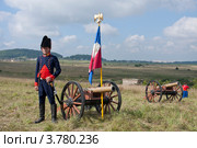 Реконструкция военного сражения под Бородином. Офицер французкой армии (2012 год). Редакционное фото, фотограф Литвяк Игорь / Фотобанк Лори