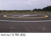 Вертолетная площадка около Зосимовой пустыни в Московской области (2012 год). Стоковое фото, фотограф Елена Гаврилова / Фотобанк Лори