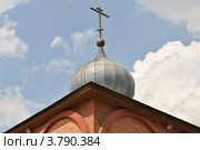 Купол церкви Елисаветы Феодоровны Преподобномученицы. Город Щербинка. Новая Москва (2012 год). Стоковое фото, фотограф lana1501 / Фотобанк Лори