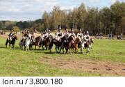 Русская конница на Бородинском поле. На переднем плане кирасиры (2012 год). Редакционное фото, фотограф Наталья Волкова / Фотобанк Лори