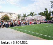 День знаний. Дети идут на урок (2012 год). Редакционное фото, фотограф Александр Подшивалов / Фотобанк Лори
