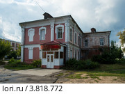 Отдел ЗАГС. Город Собинка, Владимирская область (2012 год). Стоковое фото, фотограф Олег Тыщенко / Фотобанк Лори
