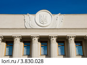 Герб Украины на фронтоне здания Верховной Рады (2012 год). Стоковое фото, фотограф Николай Голицынский / Фотобанк Лори