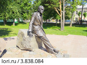 Памятник актеру Зиновию Гердту, город Себеж, Псковская область (2012 год). Редакционное фото, фотограф Галина Ермолаева / Фотобанк Лори