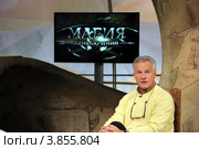 Магия Приключений. Сергей Ястржембский (2012 год). Редакционное фото, фотограф Михаил Копылов / Фотобанк Лори