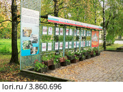 Стенд, повествующий о Вытегре (2012 год). Редакционное фото, фотограф Александр Романов / Фотобанк Лори