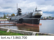Музей  "Подводная лодка Б-440" в Вытегре (2012 год). Редакционное фото, фотограф Александр Романов / Фотобанк Лори