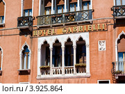 Фрагмент отеля Габриэль (Gabrielli). Венеция. Италия (2012 год). Редакционное фото, фотограф Катерина Макарова / Фотобанк Лори
