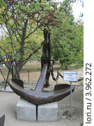 Большой адмиральский якорь, Диорама Севастополь (2012 год). Редакционное фото, фотограф Робул Дмитрий / Фотобанк Лори